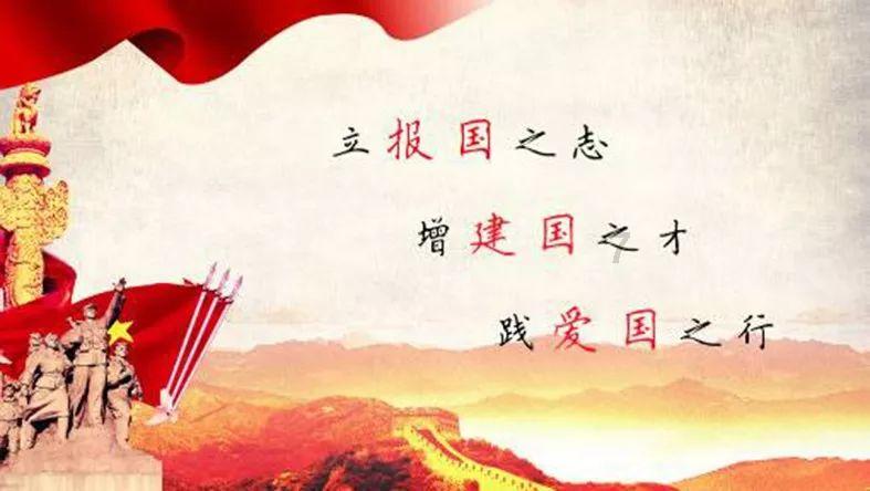 单词派对